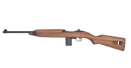 Used Firearm Rifles